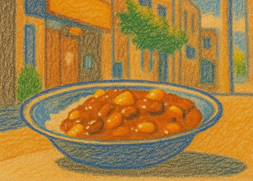 インデアンカレー