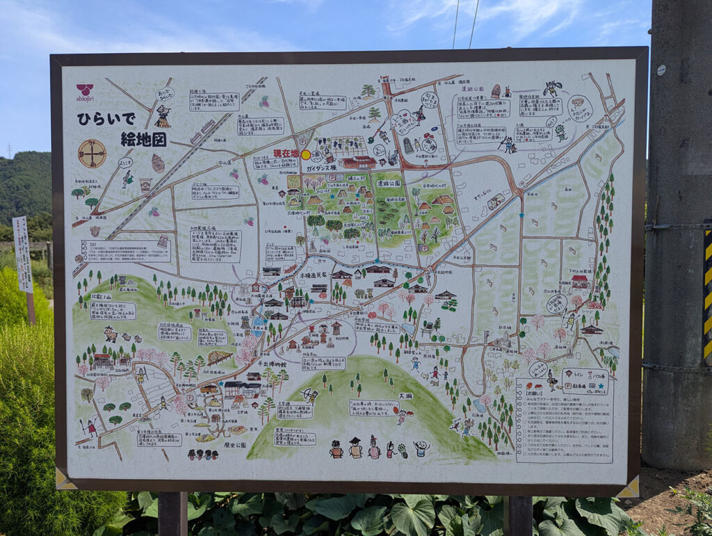 塩尻市の平出遺跡一帯を描いた手描き風の案内マップ。