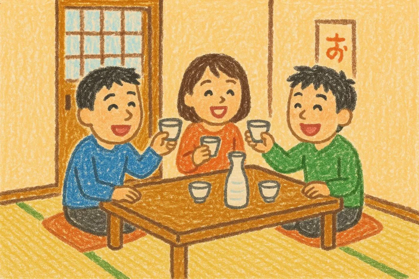 個室で飲んでる様子