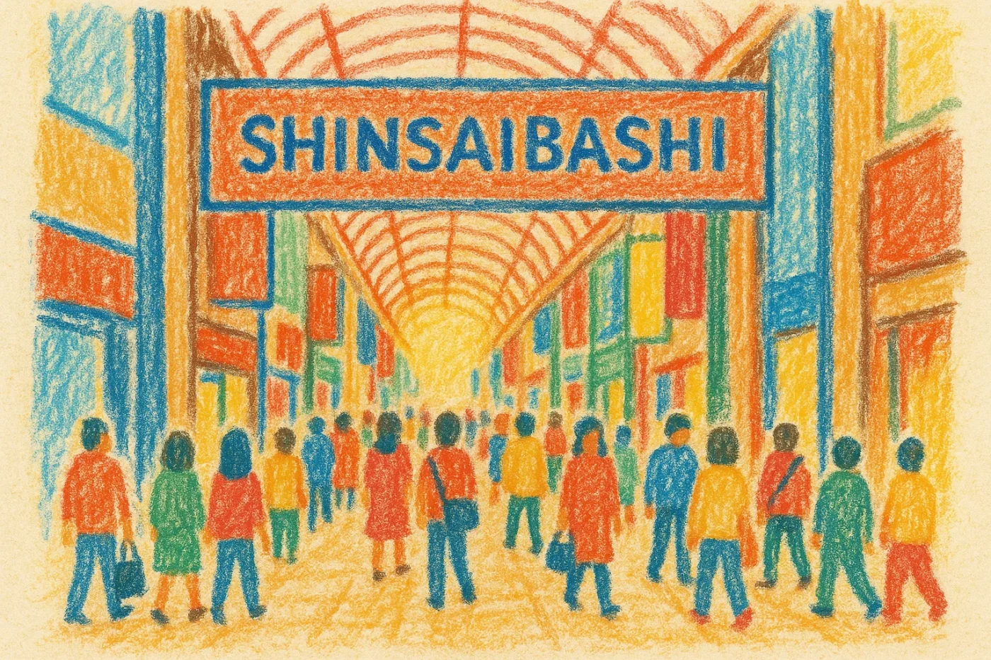 心斎橋商店街のランチタイムの風景