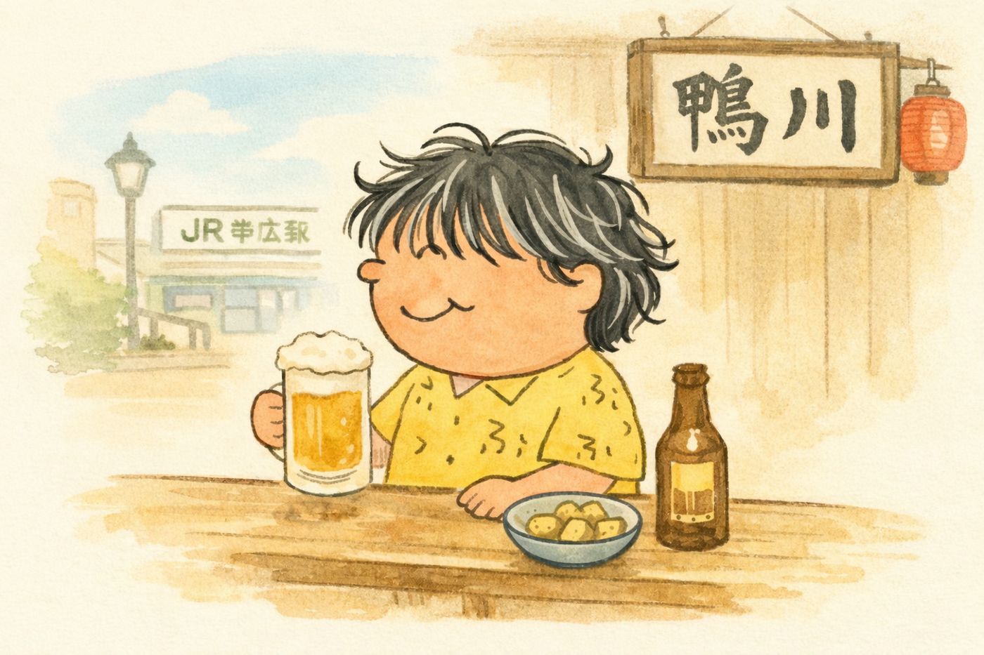 帯広駅前の居酒屋「鴨川」の看板の前で、ビールを手に笑う人物のイラスト